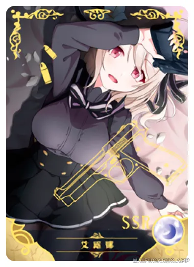 NS-05-M10-13 Lily | Spy Classroom